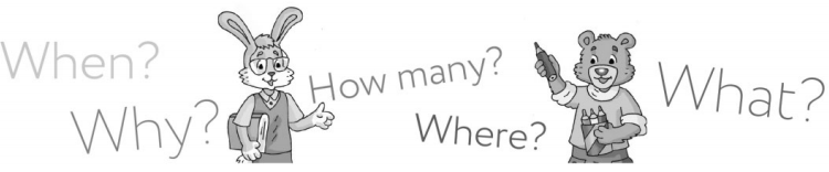 Задание рисунок 1