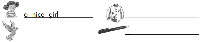 Задание рисунок 1