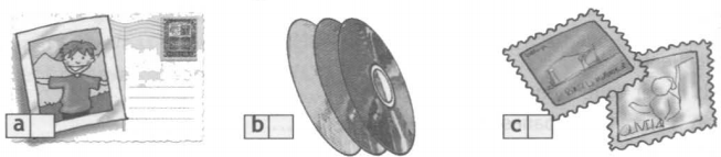 Задание рисунок 3