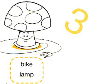 Задание рисунок 3