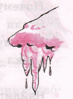 Задание рисунок 1