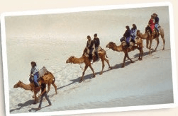 Задание рисунок 2