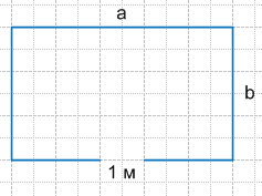 Решение рисунок 1